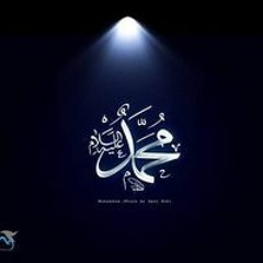 أبو محمد