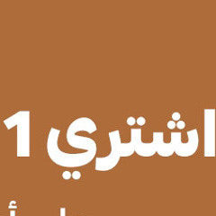 نواف