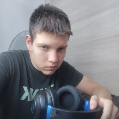 Тыковский