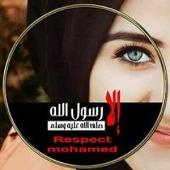 Mariam Elsayed