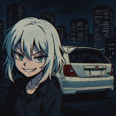 не притуляйся