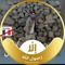 محمد حموءه