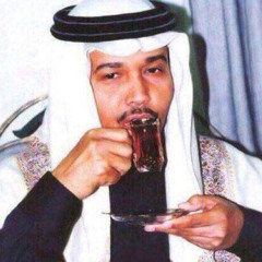 SAUD