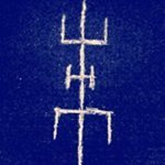 E̶O̶N̶S̶ ̶H̶E̶R̶E̶