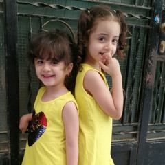 seham
