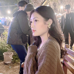 Emm Cừu