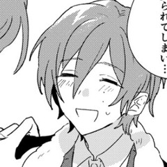 ひさい