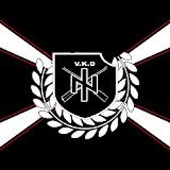 КОЛОВРАТ