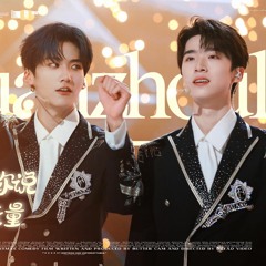 Raining –  小鬼 Lil Ghost Tiểu Qủy -