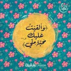 محمود عبد الفتاح