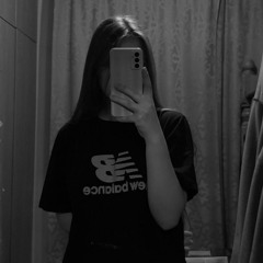 Стефанія