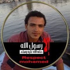 محمود جمال