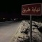 عبدالرحمن