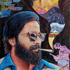 Nasibur Rahman Khan Xyman