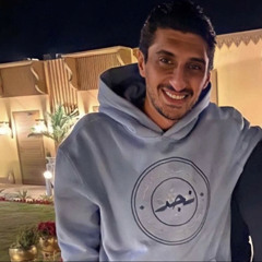 Reouf ريوف