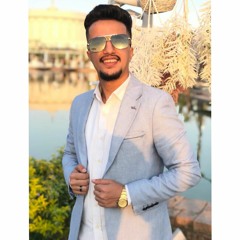 neno Salah