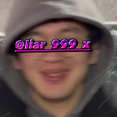 いぐちさん