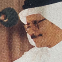 نواف