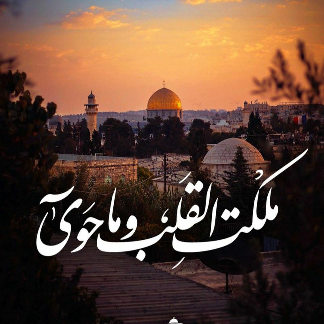 Stream عرين الاسود2 (خاوة ) بدون موسيقى by بسمله .ب.سعد | Listen online ...