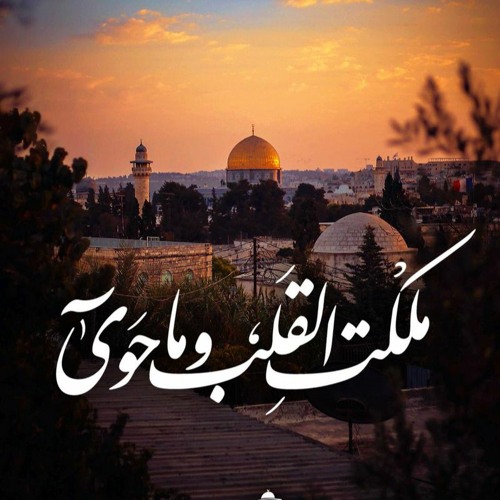 لاتنوحي يا امي _ حمزة أبو قينص  دون موسيقى