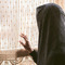 zahraa O
