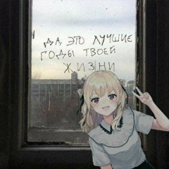 Яшма