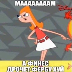 tellthemquica