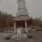 Hhồ Quyết