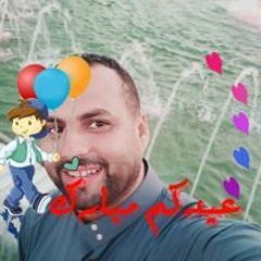 Kareem Ameen