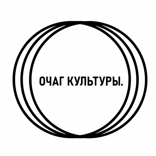 OCHAG KULTURY’s avatar