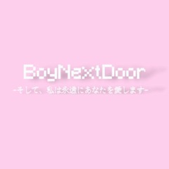BoyNextDoor
