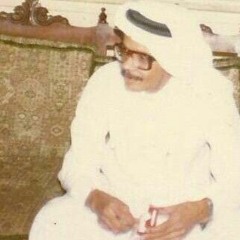 ألخَيْـلُ تَعرِفُنـي