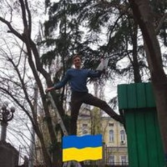 Светояр Басов