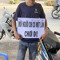 Yunee