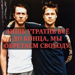 Софка