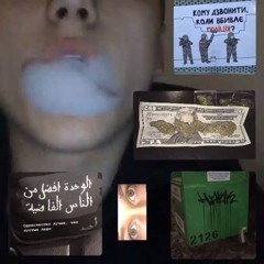 Hasked$oRich