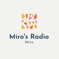 Vol Miroの一人旅 島旅行 ドライブ曲 自由旅行 By 韓国人が日本語で語る Miro S Radio
