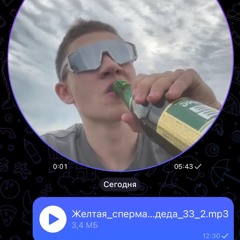 CERTIF_&CATION