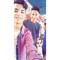 sayed