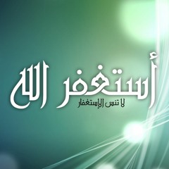 محمد سمير عبد المنعم