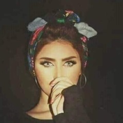 Sara Atia