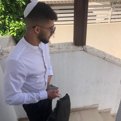 אושר לוי