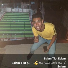Eslam Talaat