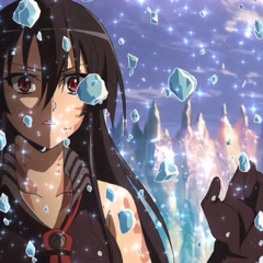 блэсседрэйдер