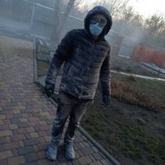 Сережка Шаумянчик