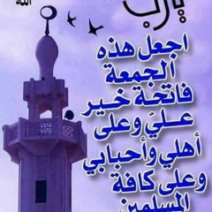 khaleomar