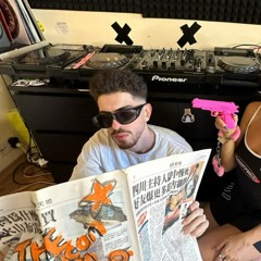 Stream Lil Faced Smoke music | Listen to songs, albums, playlists