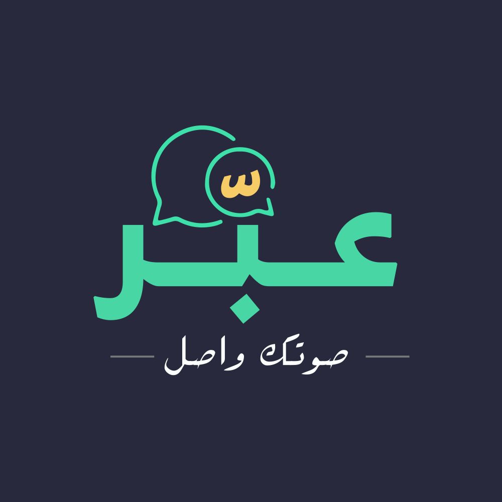 Rci العربية بلا حدود Podcast Addict