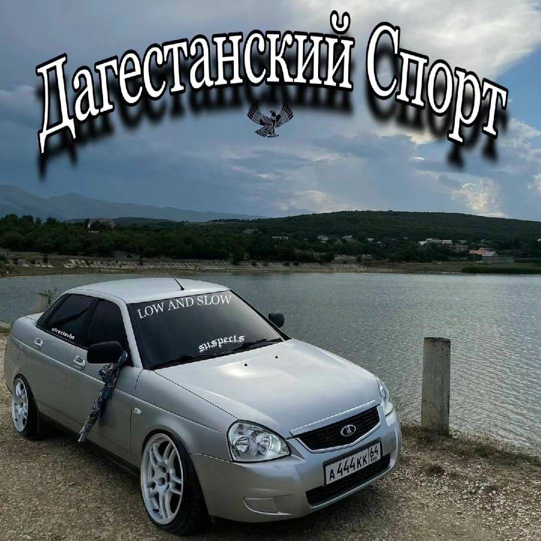 матвей ежиков #горраде05регион