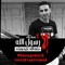 Esam Elkaradawy